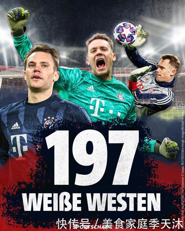 巴甲前瞻：尤文图德为保级而战，克鲁塞罗客战能力出色（巴甲前瞻：尤文图德力拼保级，克鲁塞罗客场战力强劲）