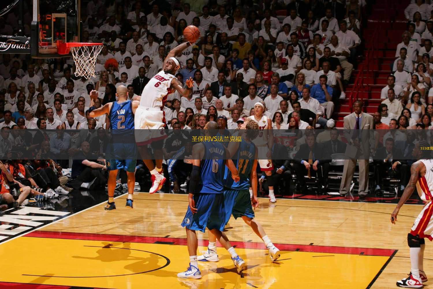 太阳报：阿尔德韦雷尔德参加比利时蒙面歌手后，又参演了电影（《太阳报》：阿尔德韦雷尔德参加比利时《蒙面歌手》后再跨界出演电影）